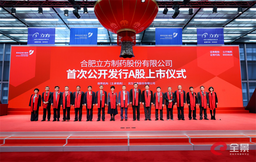 1608254565469508.png 5.png