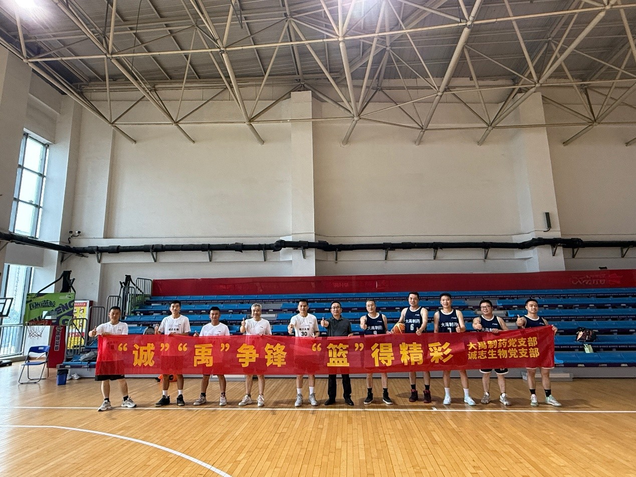 1750835345649140.jpg 1750835345649140.jpg